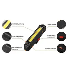 Bicycle Rear Light
