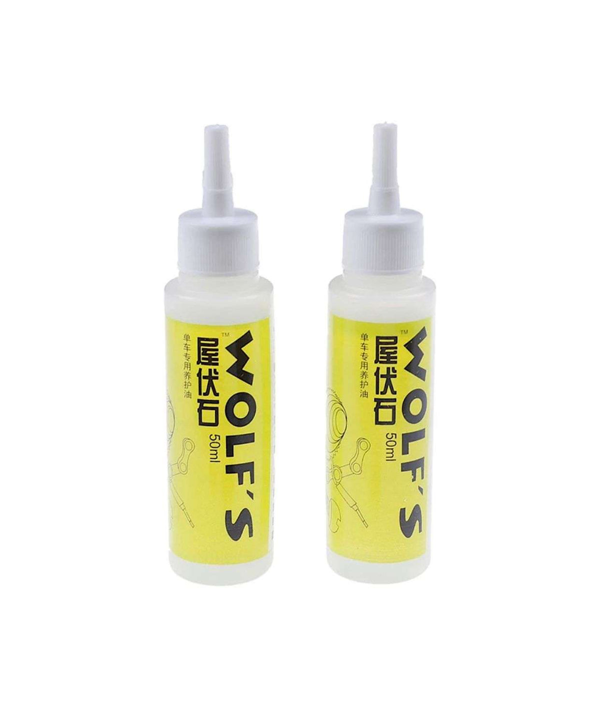 Bicycle Chain Lubricant Oil | Best Price | WBBicycles