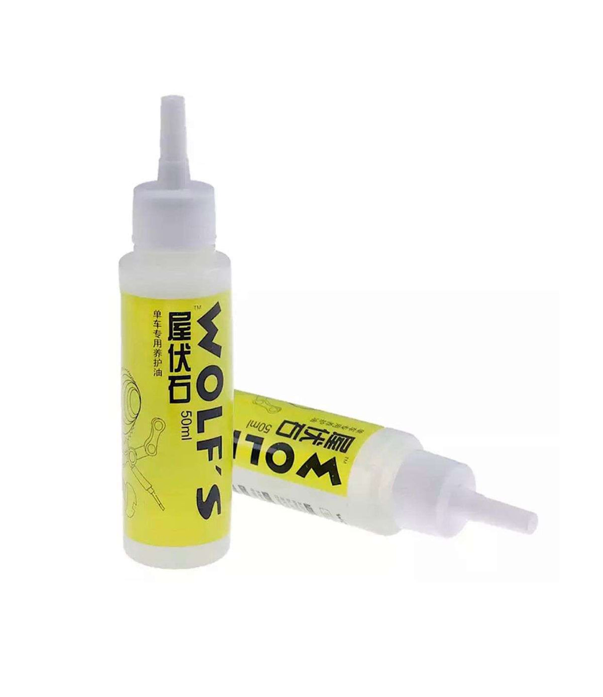 Bicycle Chain Lubricant Oil | Best Price | WBBicycles