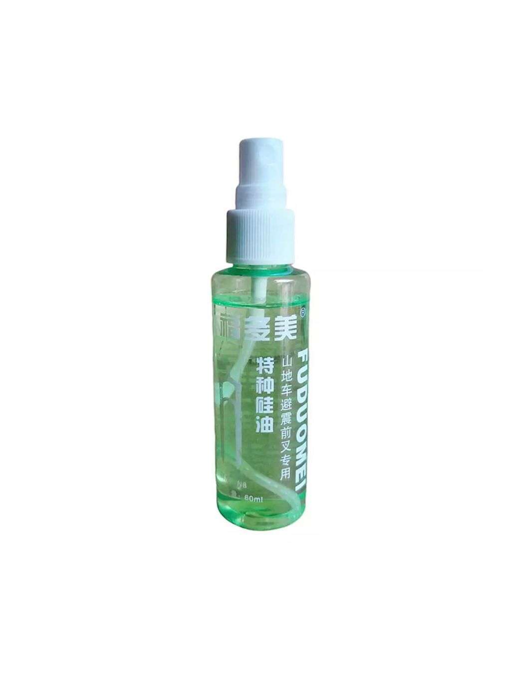 Bicycle Lubricant Spray | Best Price | WBBicycles