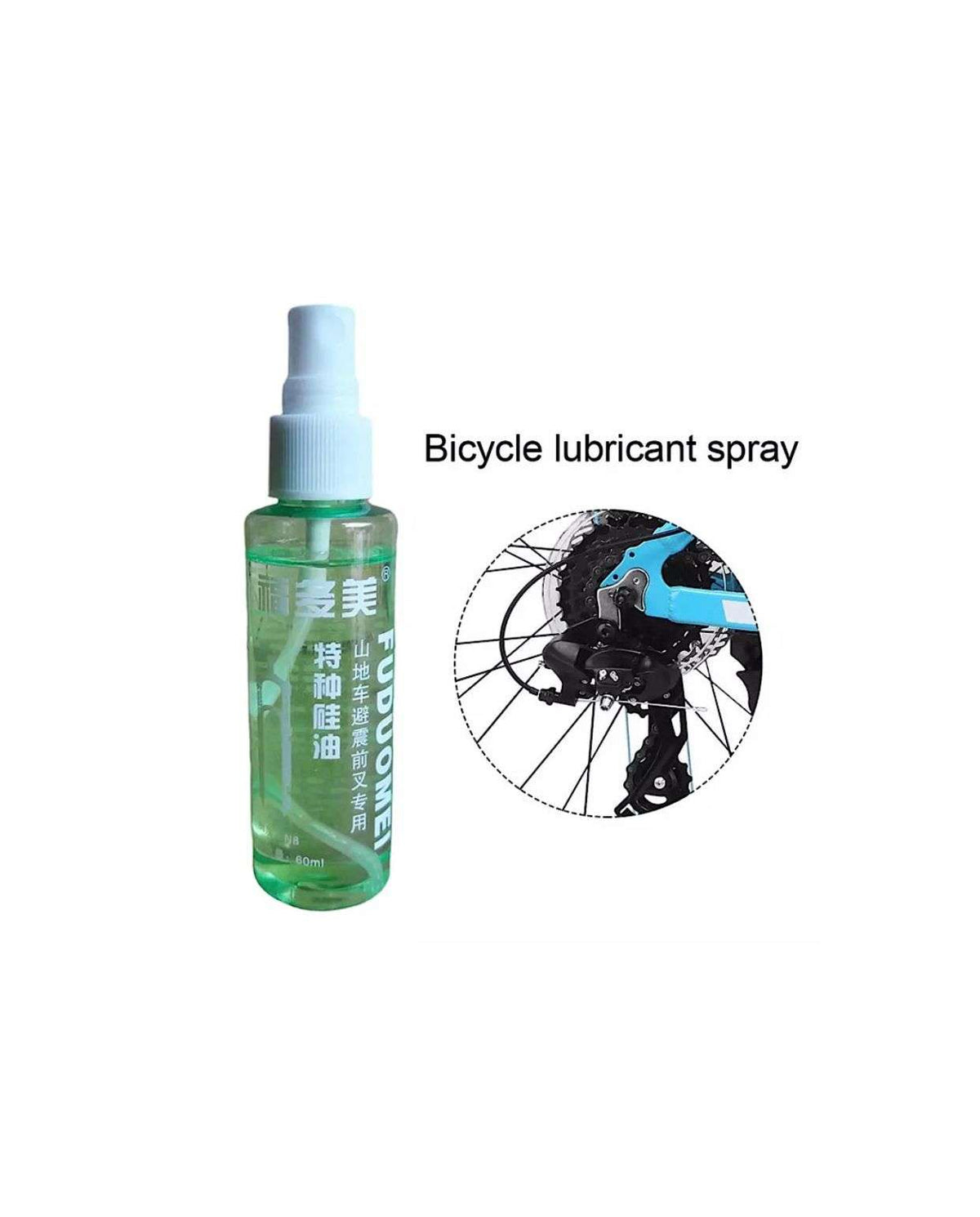 Bicycle Lubricant Spray | Best Price | WBBicycles