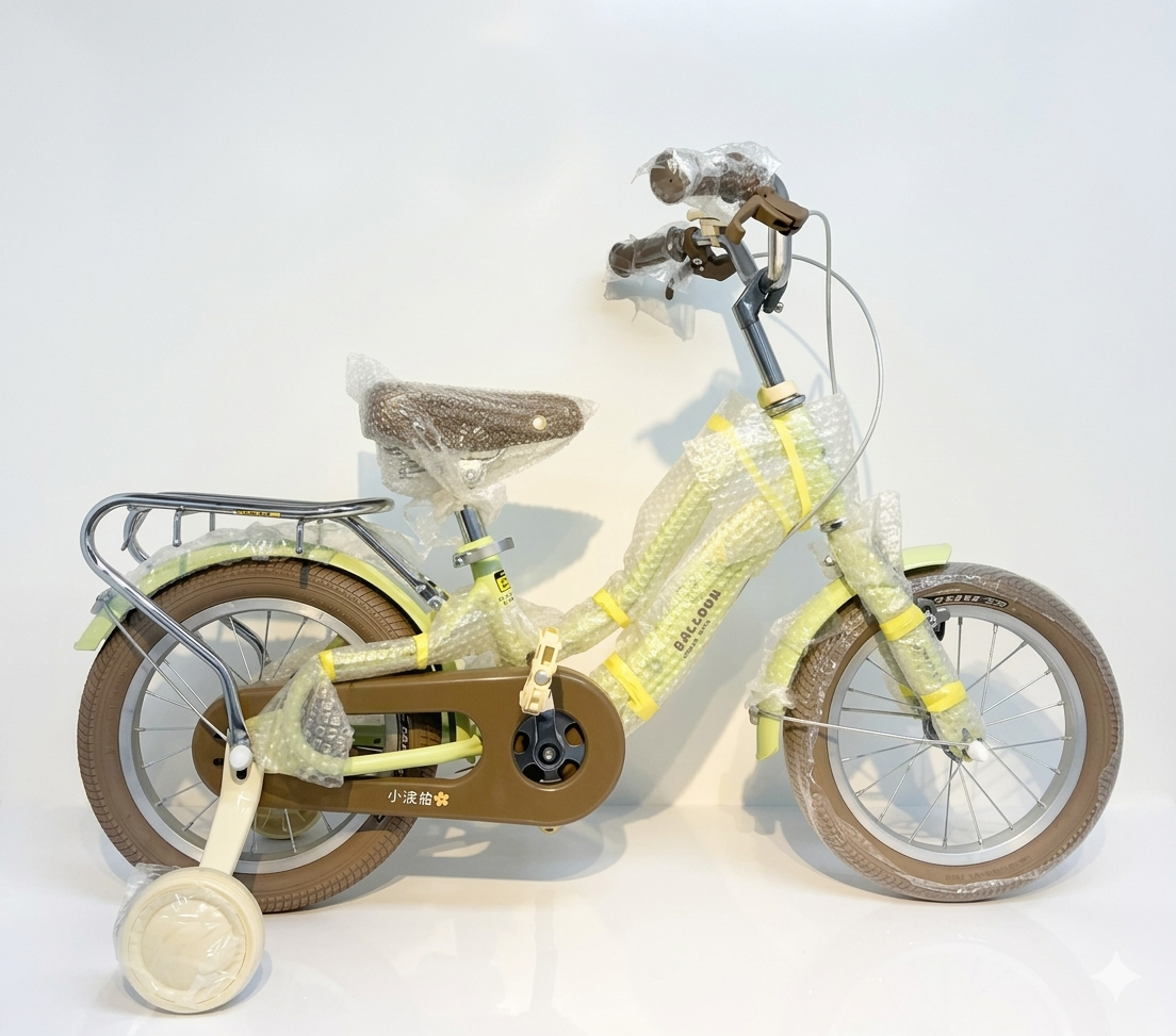 Kids Bicycle with Training Wheels 12/14 Inch | Steel Frame, Single Speed Bike with Rear Carrier