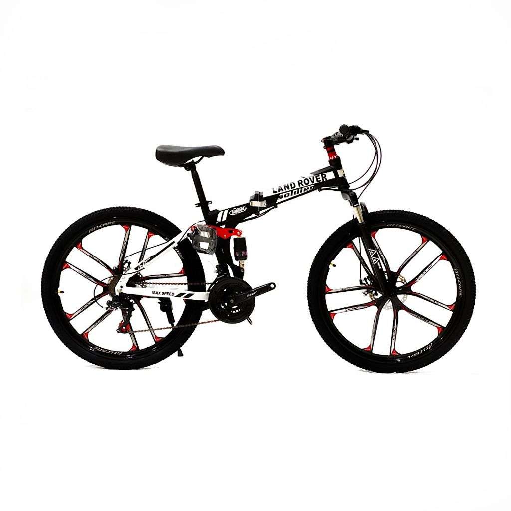 Land Rover Alloy Wheel Foldable Mountain Bike 26"