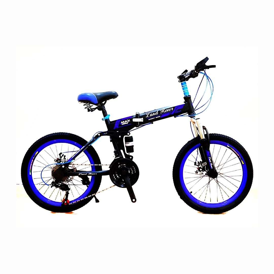 Land Rover MAX Foldable Mountain Bike 20"