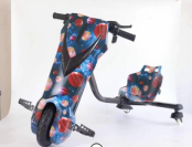 PY01 rohan electric scooter