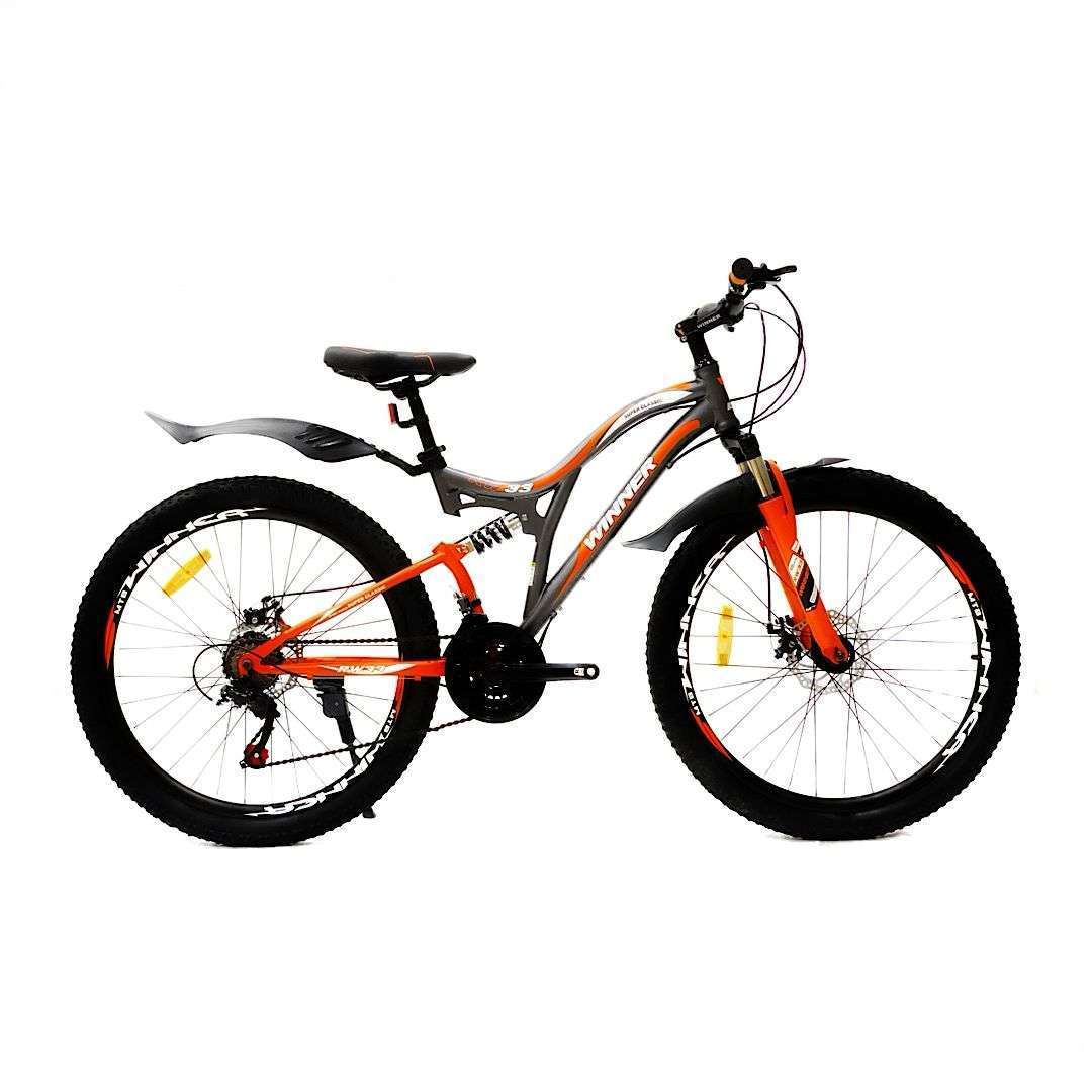 Super Classic Mountain Bike 26" - Orange Gary