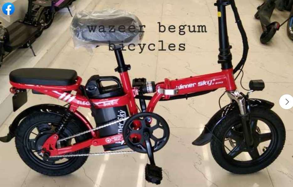KM-11 Winner Sky Foldable Electric Bike
