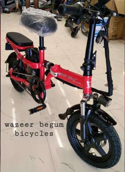 KM-11 Winner Sky Foldable Electric Bike