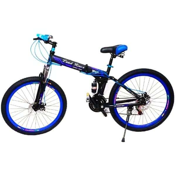 Land Rover MAX Foldable Mountain Bike 26" - Blue